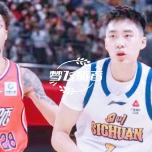 leyu乐鱼全站App下载官方网站-从末节16分到11中0得0分！19岁天才陷状态断崖，折射成长困境？