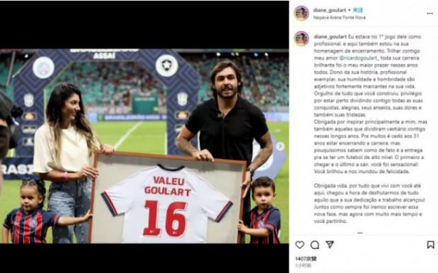 1682426917220021705.png QQ图片20230425204806.png