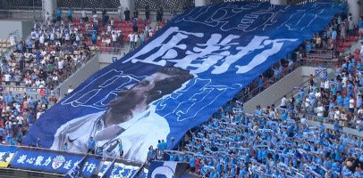 1659795256201080256.gif IMG_7783.gif